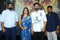 Haindava Movie Teaser Launch